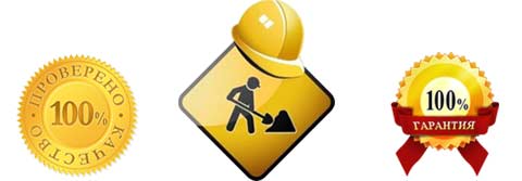 Услуги разнорабочих в Москве